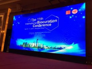 biocuration conference stage