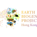 香港生物多样性基因组项目